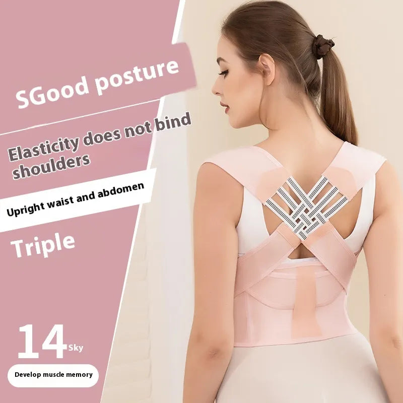 Adjustable Back Support Band