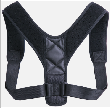 Adjustable Posture Support Brace